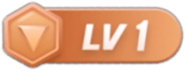 等级-LV1-源创极客