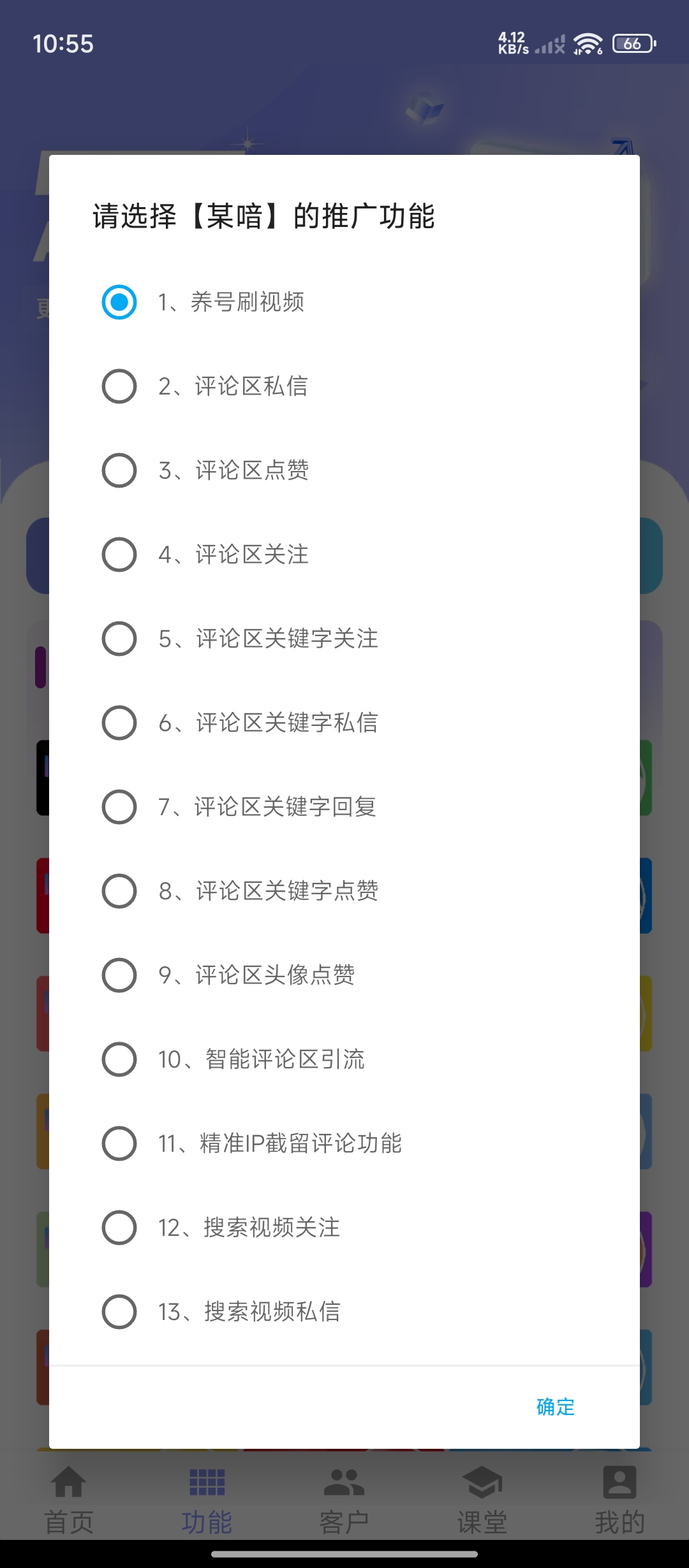 全网营销新纪元|乔合轻创 全网营销新纪元|乔合轻创