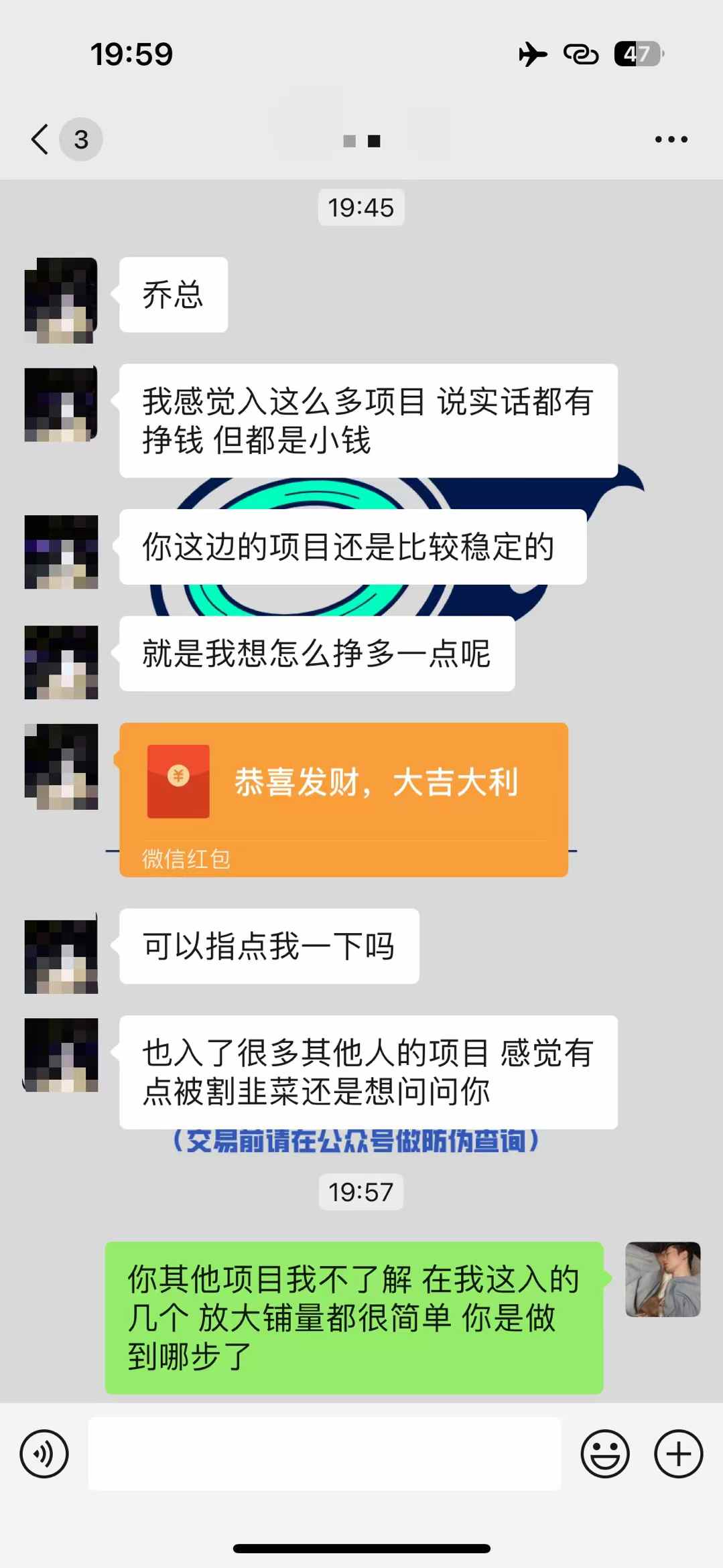 独家福利 免费加入「轻资产创业联盟」免费领取万元级资源包+对接优质项目-源创极客 独家福利 免费加入「轻资产创业联盟」免费领取万元级资源包+对接优质项目-源创极客