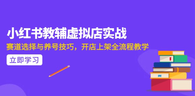 AI写作全流程指南，DeepSeek模型与Prompt设计，飞书多维表自动化生产-源创极客