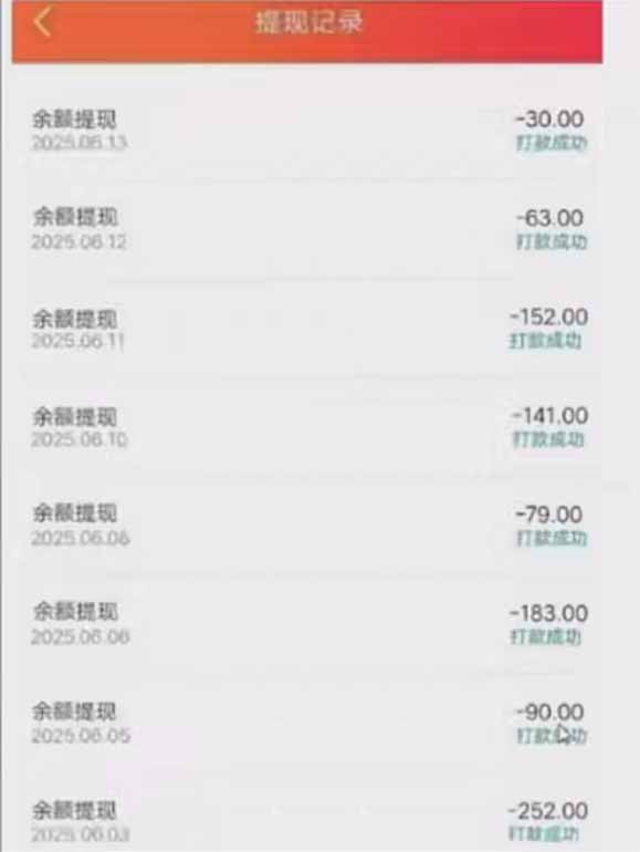 零撸阅读一键运行，最新无门槛平台，一部手机即可操作，单日收益50-300...-源创极客