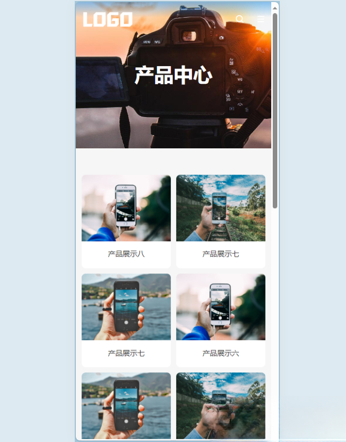 (自适应手机端)简单的通用企业网站模板 pbootcms企业网站源码下载-源创极客