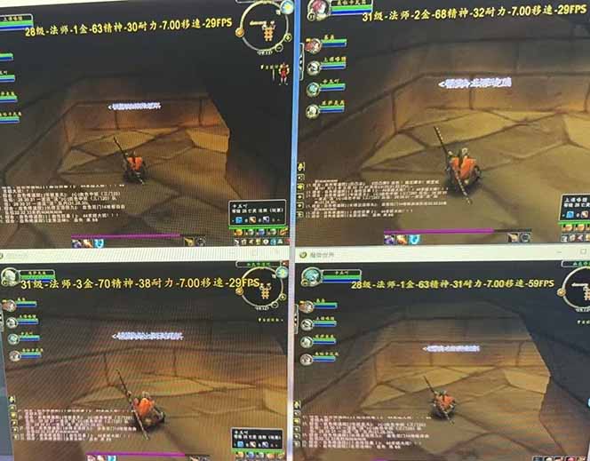 全自动游戏搬砖，日入10张，可以长期变现暴利项目-源创极客