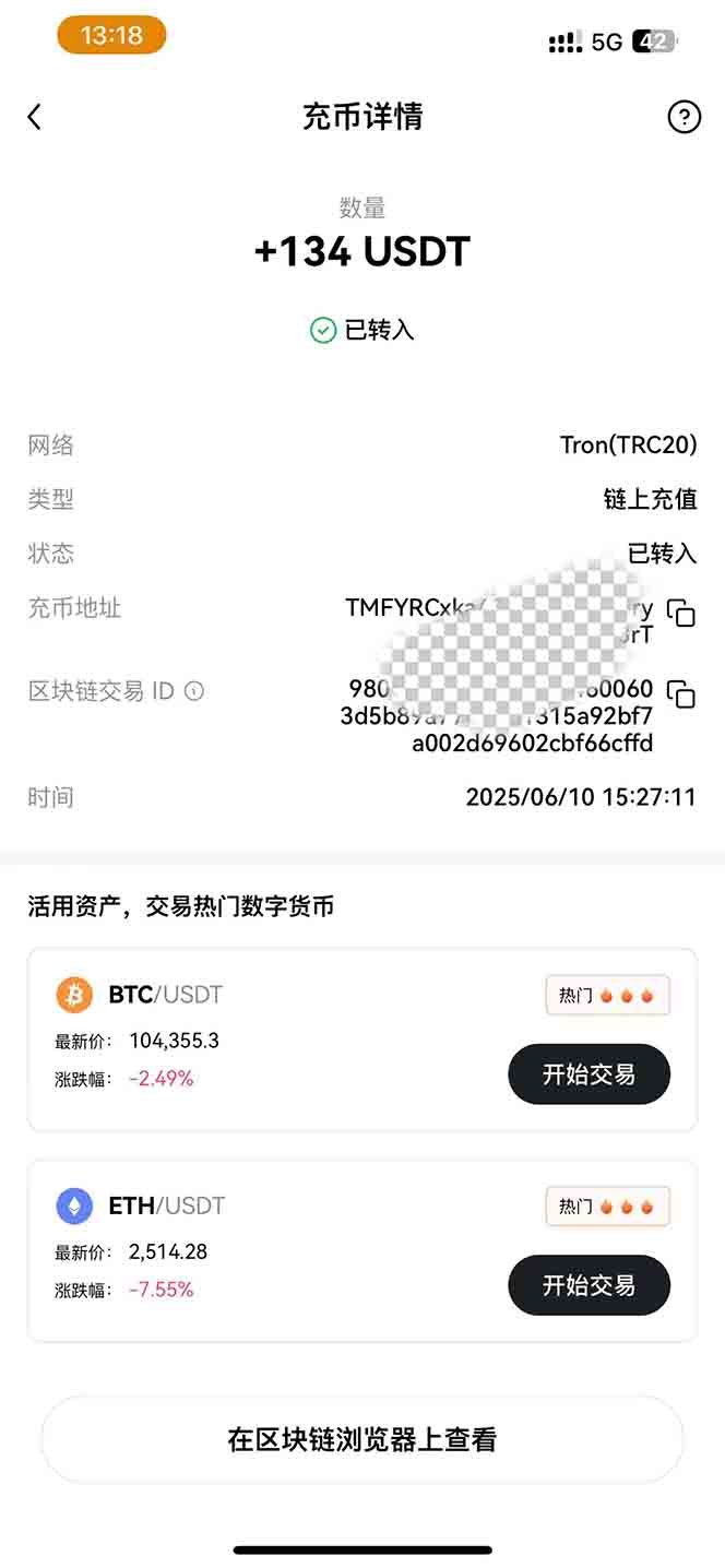 影视录制电脑挂机单机每天300+管道收益轻松日入1000+可矩阵无限放大-源创极客 影视录制电脑挂机单机每天300+管道收益轻松日入1000+可矩阵无限放大-源创极客