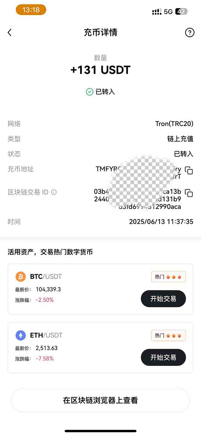 影视录制电脑挂机单机每天300+管道收益轻松日入1000+可矩阵无限放大-源创极客 影视录制电脑挂机单机每天300+管道收益轻松日入1000+可矩阵无限放大-源创极客