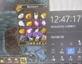 全自动游戏搬砖，每日轻松躺入1k+，长期变现暴利项目【揭秘】-源创极客