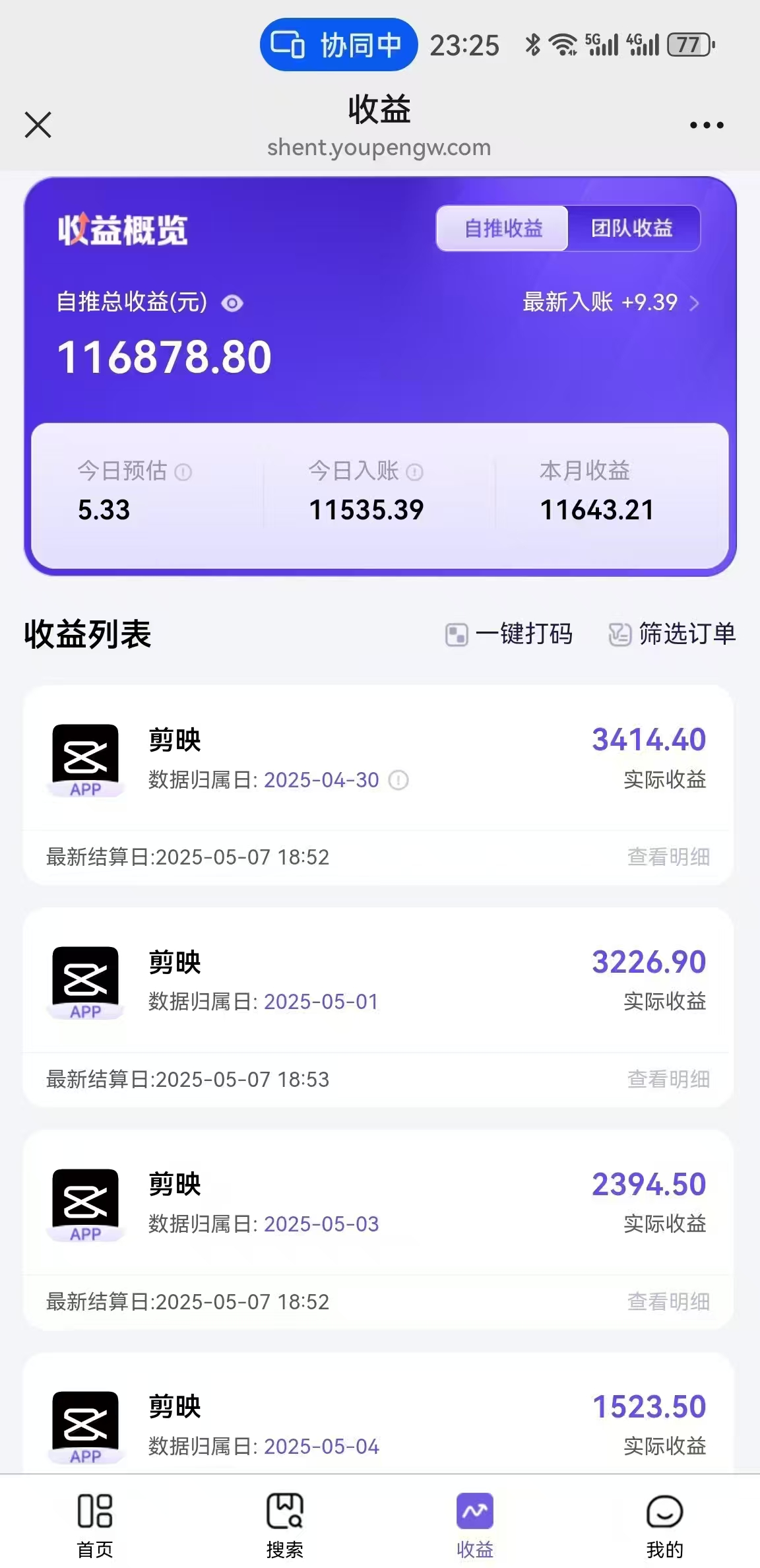AI工作流一键生成，简笔画心理学，条条爆款，百分百原创，小白5分钟上...-源创极客