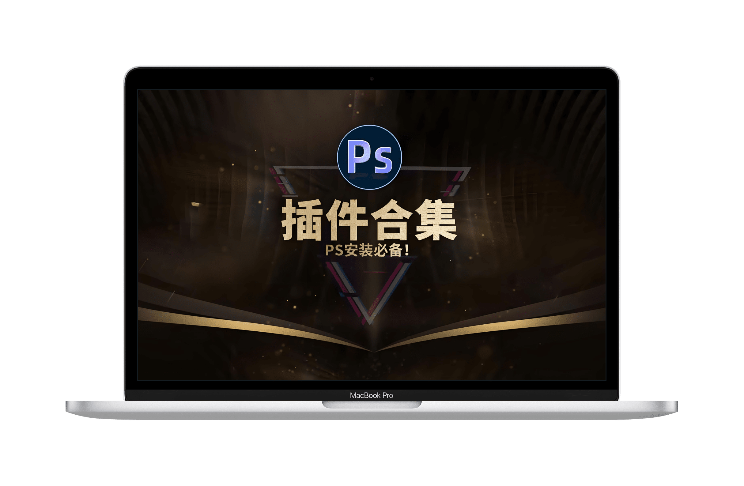 PS插件库大合集 全面插件 20.9GB-源创极客